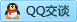QQ在线咨询183910398